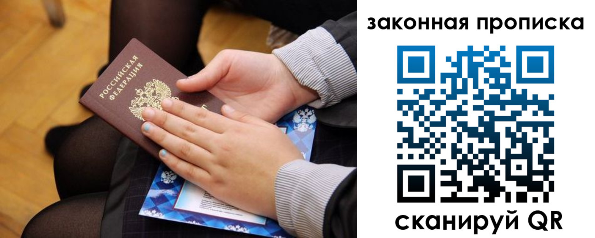 форма 3 в Семилуках