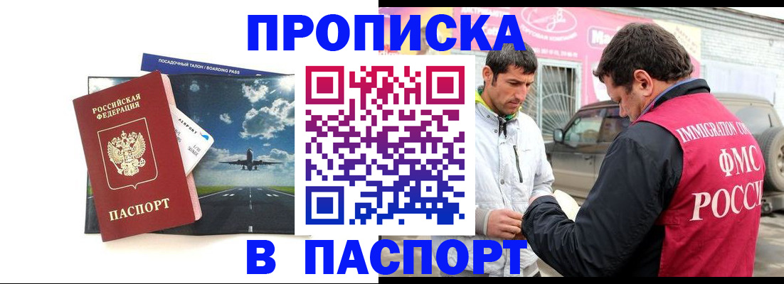 форма 3 в Семилуках