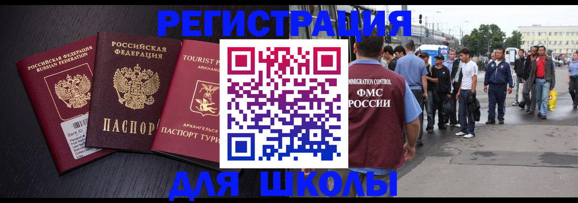 пропишу в квартире в Семилуках